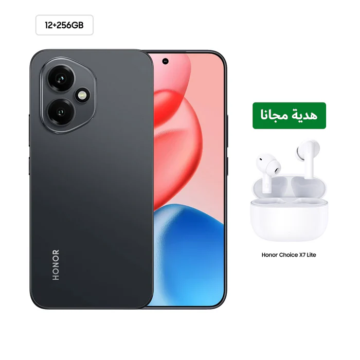 هونر 400 + هدية مجانية